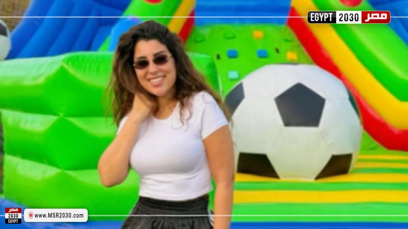 آيتن عامر