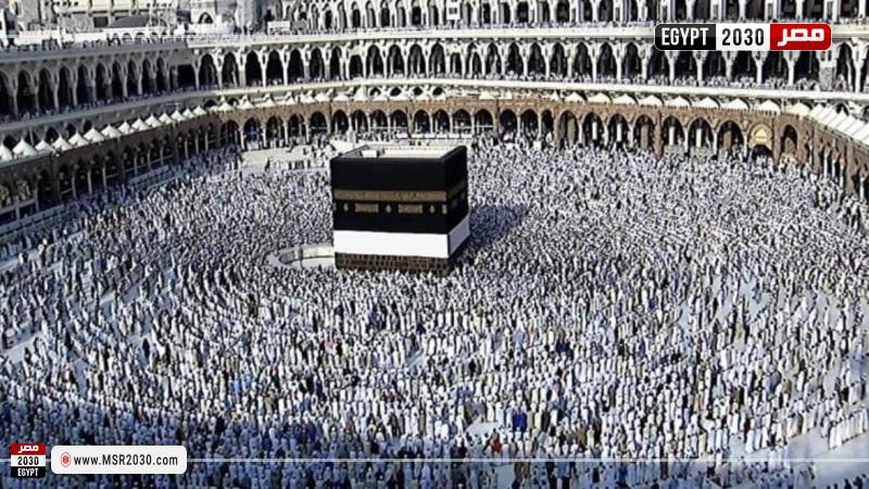 الحج