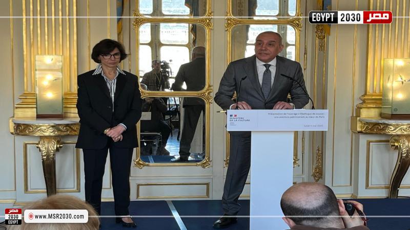 سفير مصر في باريس يشهد مع وزيرة الثقافة الفرنسية احتفالية إصدار كتاب حول مسلة الأقصر