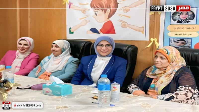 كلية التمريض بجامعة بني سويف