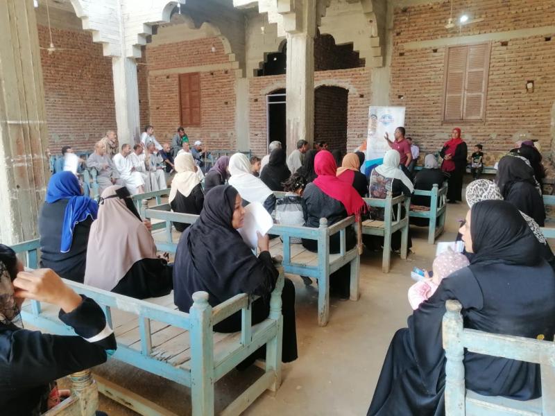 محافظة الأقصر 