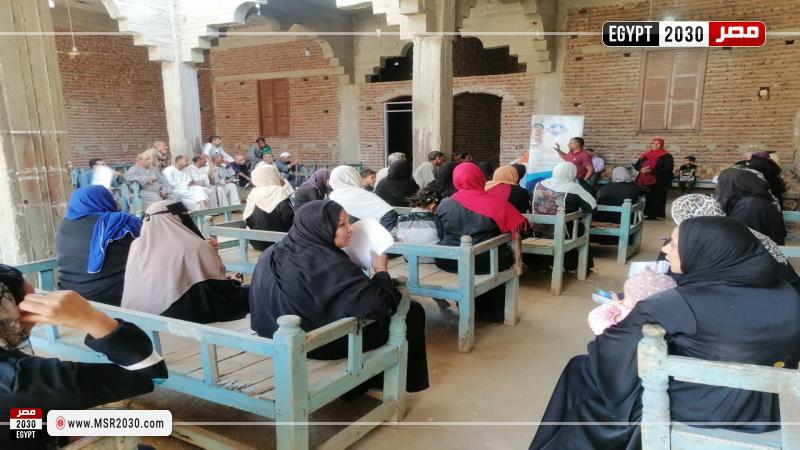محافظة الأقصر