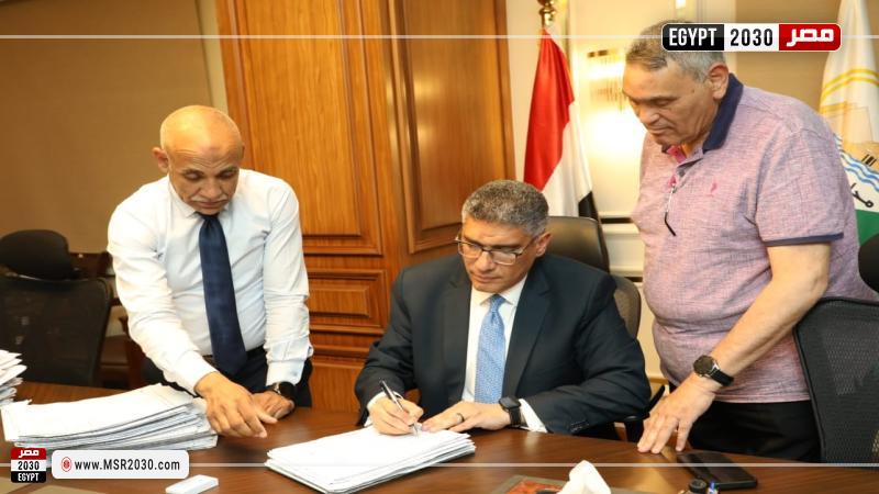 محافظ الجيزة