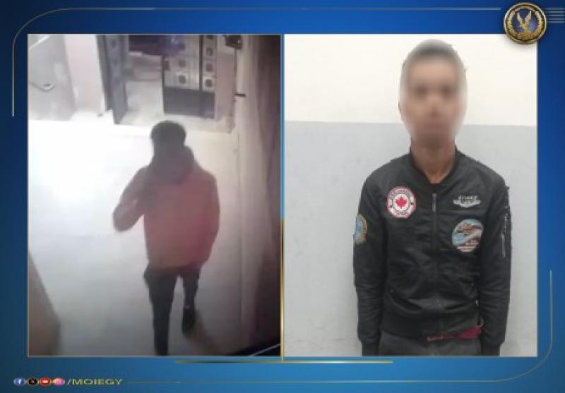 الأمن يكشف ملابسات فيديو الاعتداء على سيدة بحلوان