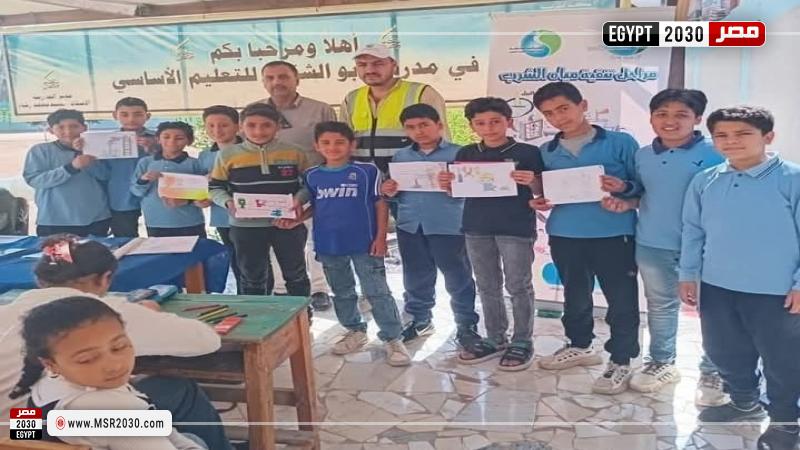 مركز كفر صقر بالشرقية