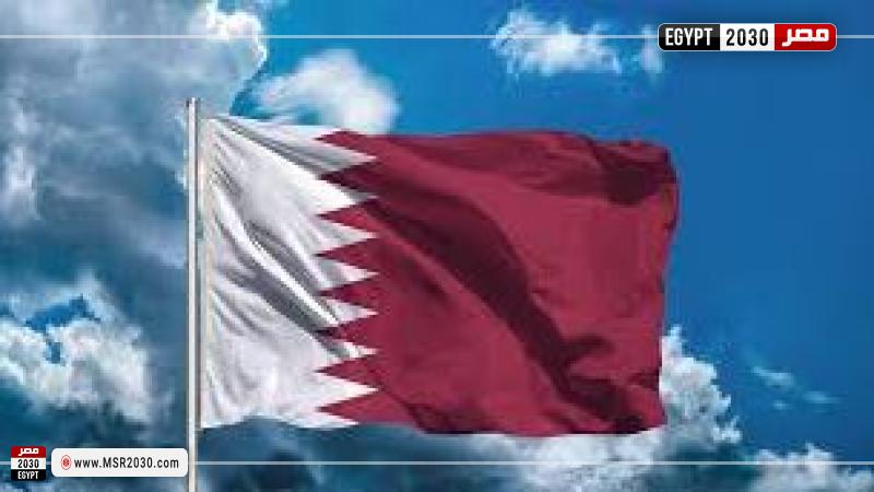 قطر