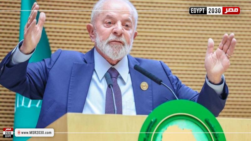 الرئس البرازيلي