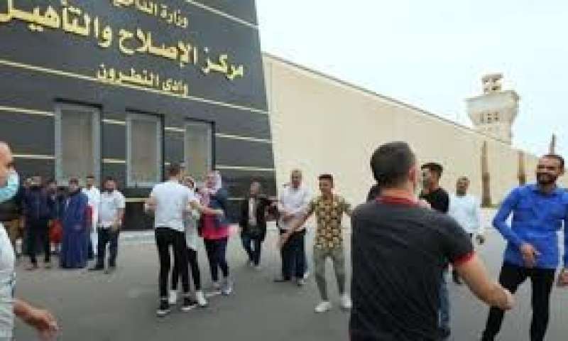 مراكز الإصلاح والتأهيل 