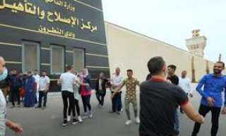 عفو رئاسي بمناسبة عيد الأضحى المبارك يشمل عددًا من المحكوم عليهم