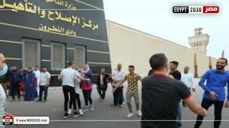 مراكز الإصلاح والتأهيل