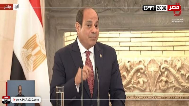السيسي