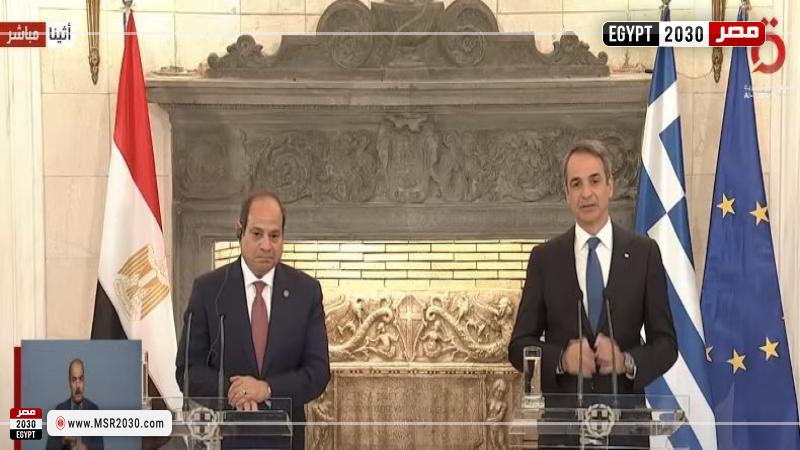 رئيس وزراء اليونان والرئيس السيسي