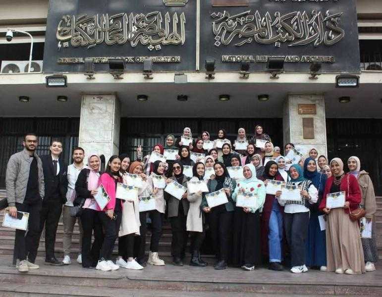 دار الكتب والوثائق تصدر تقرير توثيق التراث الثقافي