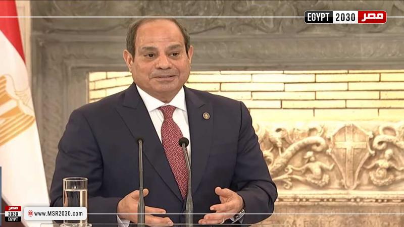 مصر 2030