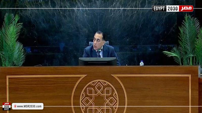 الدكتور مصطفلى مدبولي، رئيس مجلس الوزراء خلال المؤتمر الصحفى