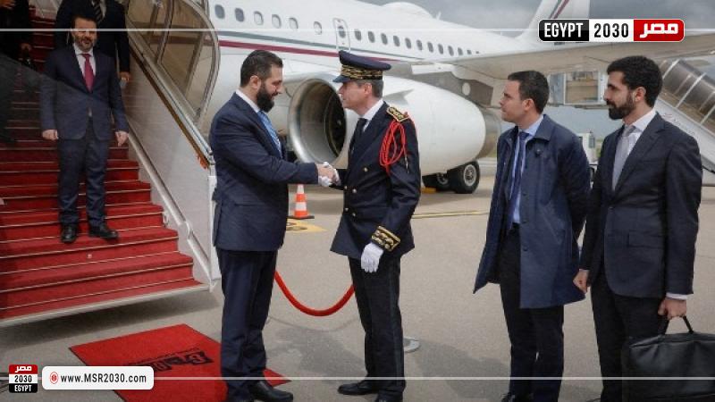 الشرع يصل باريس