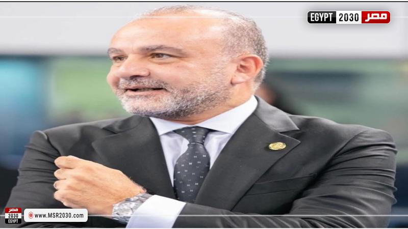مصر 2030