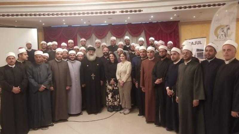 الأوقاف: اختتام فعاليات المعسكر التدريبي الأول لمواجهة ظاهرة التحرش الجنسي