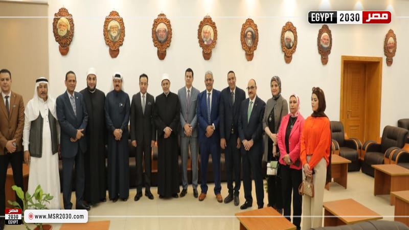 جامعة الأزهر