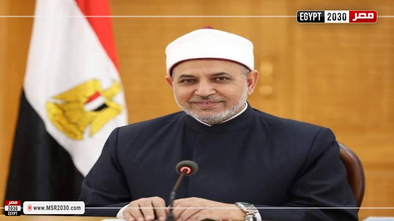 رئيس جامعة الأزهر