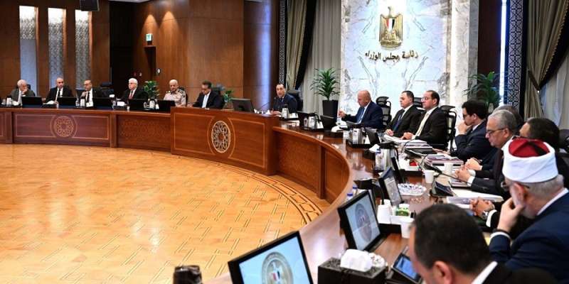 الاجتماع الأول للمجلس الوطني للتعليم والبحث والابتكار