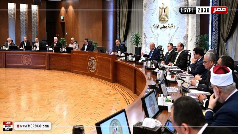 الاجتماع الأول للمجلس الوطني للتعليم والبحث والابتكار