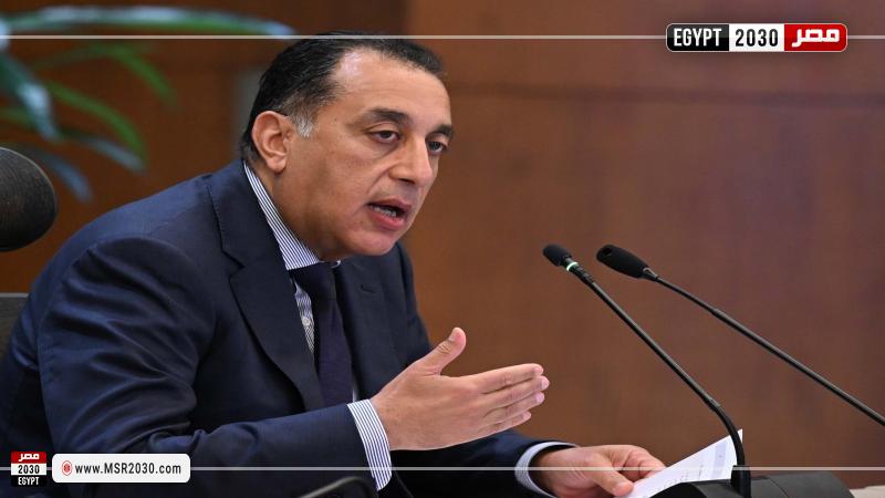 الدكتور مصطفى مدبولي، رئيس مجلس الوزراء