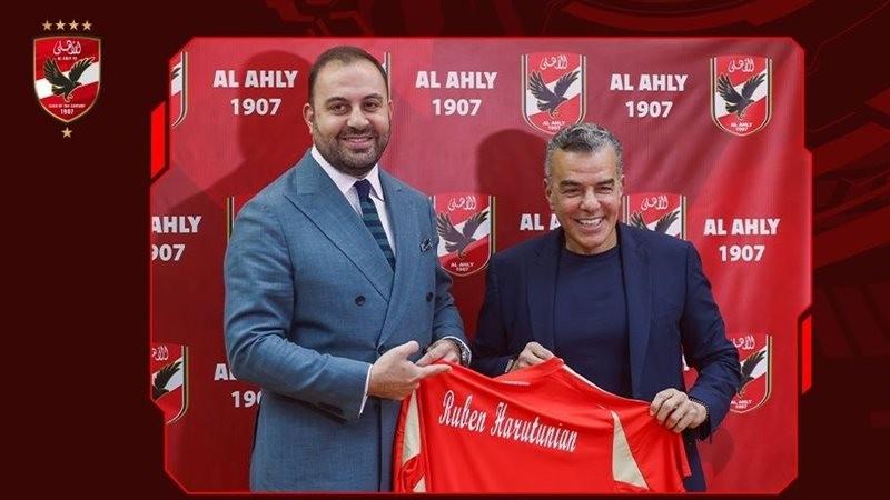 الأهلي يستقبل وفدًا من السفارة الأمريكية لتعزيز التعاون قبل المشاركة في مونديال الأندية