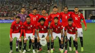 منتخب مصر للشباب يحجز بطاقة التأهل لربع نهائي أمم أفريقيا تحت 20 سنة