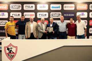 الزمالك يكرم جوزيه بيسيرو بعد إنهاء التعاقد بالتراضي