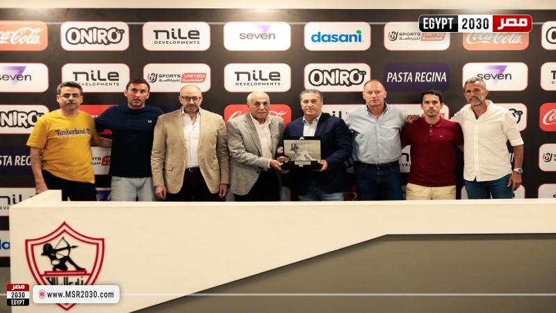 الزمالك يكرم جوزيه بيسيرو بعد إنهاء التعاقد بالتراضي