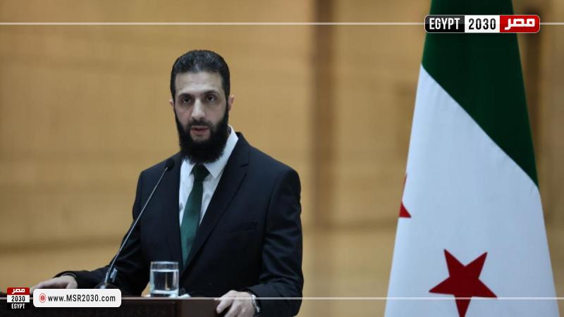 الشرع