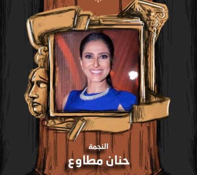 حنان مطاوع.. نجمة المسرح التي تُكرَّم في ”دورة الأساتذة” تقديرًا لمسيرتها المتفردة