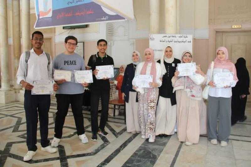 احتفالية للتوعية بنظافة الأيدى بكلية الطب بجامعة عين شمس بالتعاون مع منظمة الصحة العالمية