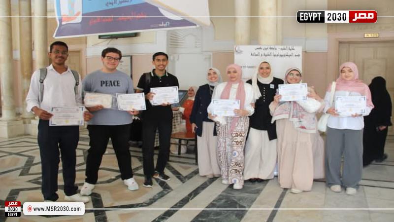 كلية الطب بجامعة عين شمس