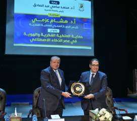 محاضرة لرئيس الجهاز المصري للملكية الفكرية في فعاليات الموسم الثقافي لجامعة القاهرة