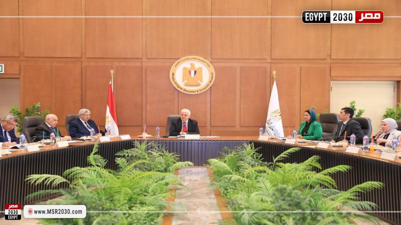 وزير التعليم العالي