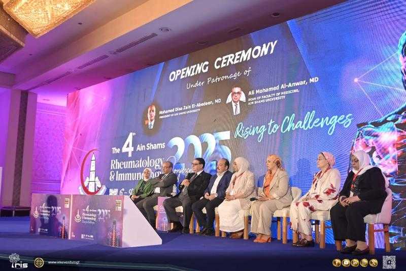 انطلاق فعاليات المؤتمر السنوي الرابع لقسم الروماتيزم والمناعة بطب عين شمس