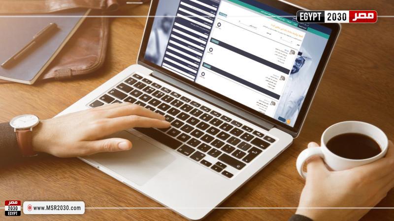 وظائف بنك القاهرة 2025