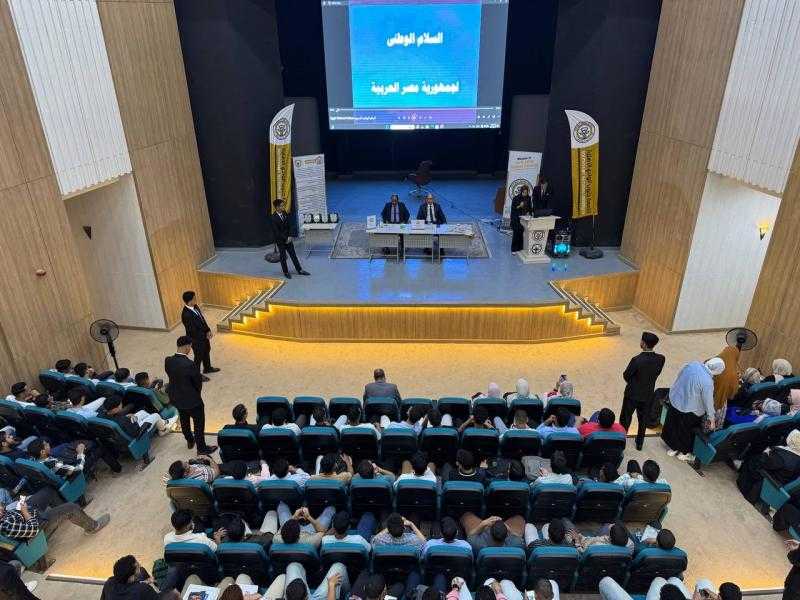 هندسة جنوب الوادي الأهلية تنظم يوما تعريفيا للتخصصات المتاحة لبرنامج الهندسة