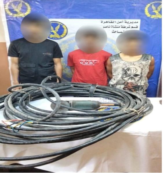 ضبط تشكيل عصابي 