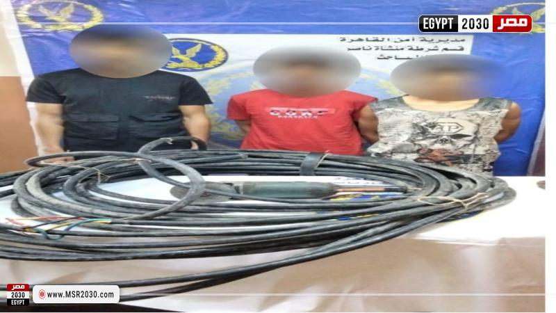 ضبط تشكيل عصابي