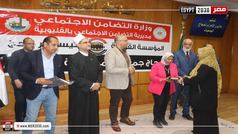 محافظ القليوبية