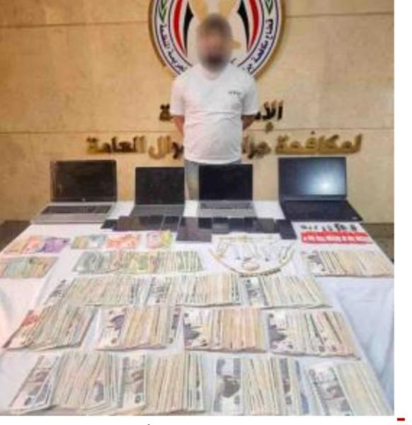 القبض على مسجل خطر