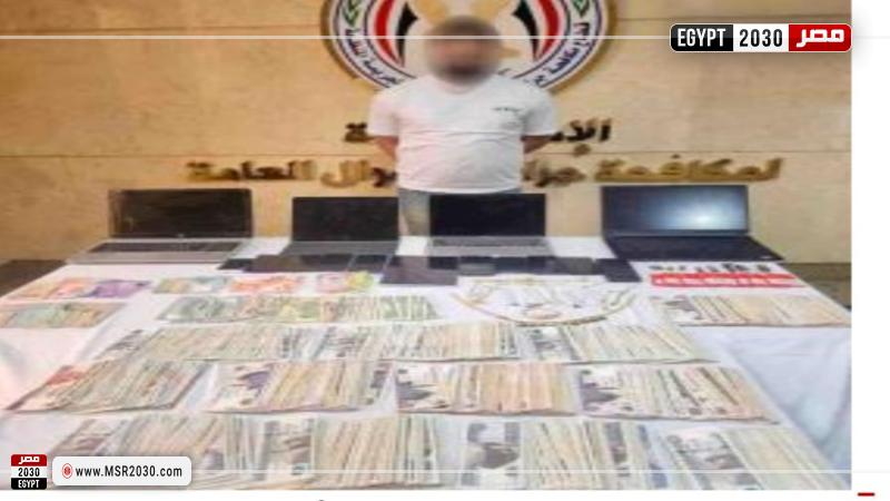 القبض على مسجل خطر