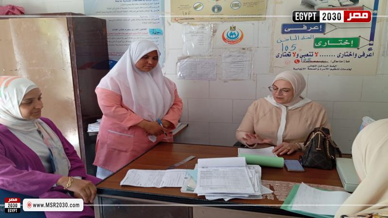 صحة الشرقية