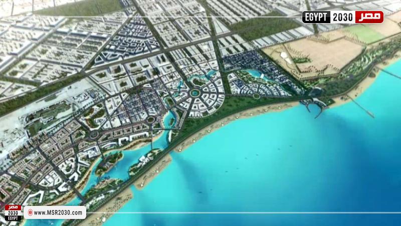 مدينة العلمين الجديدة