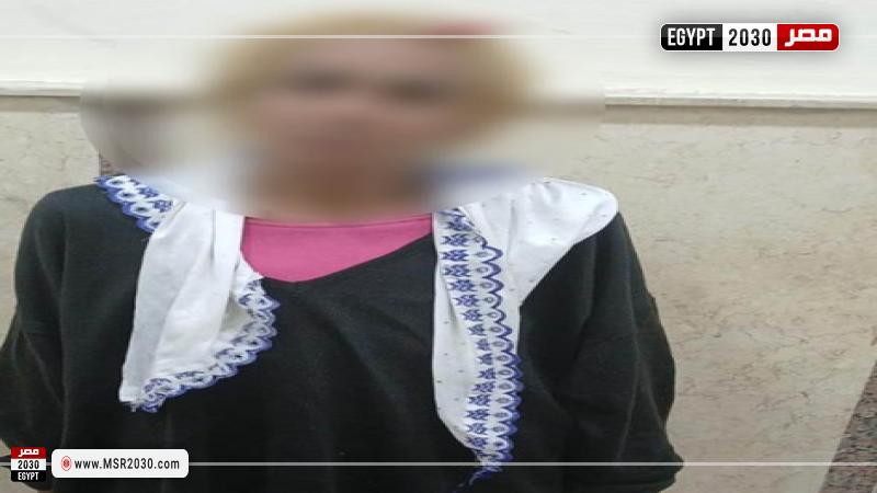 المتهمة