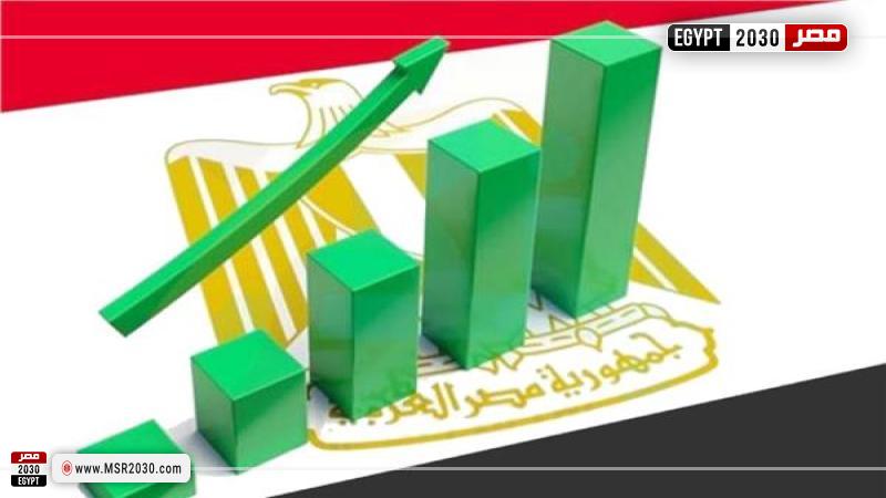 البورصة المصرية