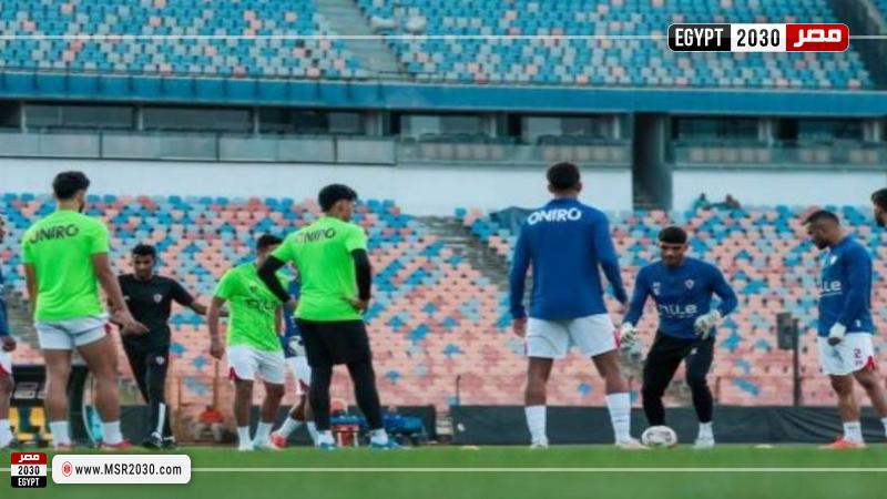 الزمالك
